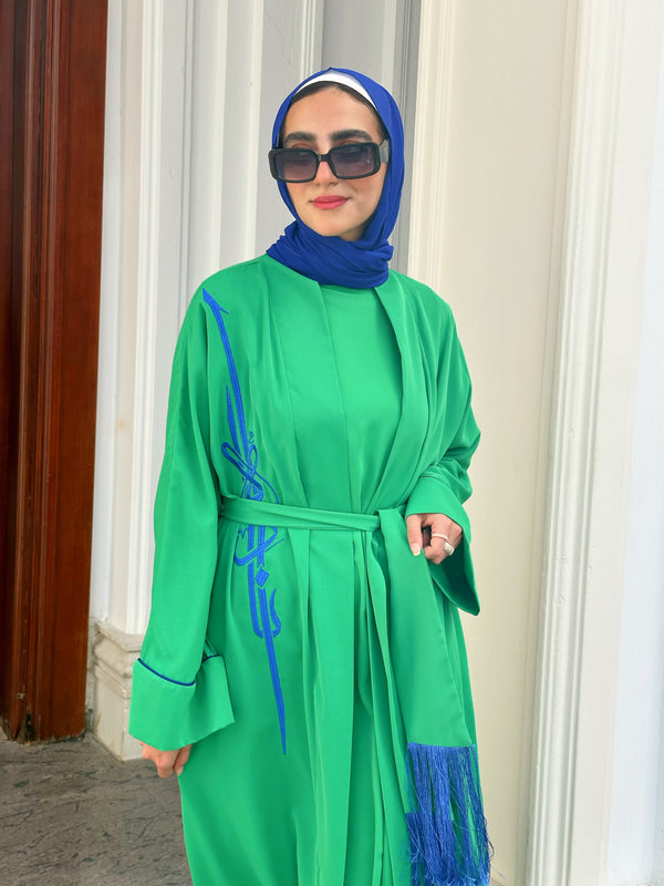 Basic Abaya-Green